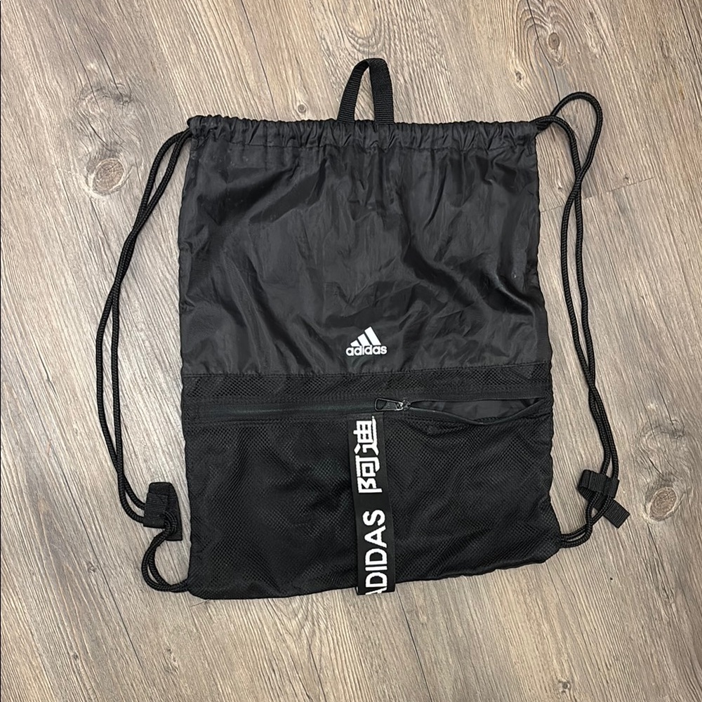 Adidas Black Drawstring Bag